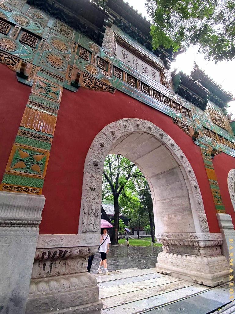 PEKIN-TEMPLE DE CONFUCIUS ACADEMIE IMPERIALE (31).jpg